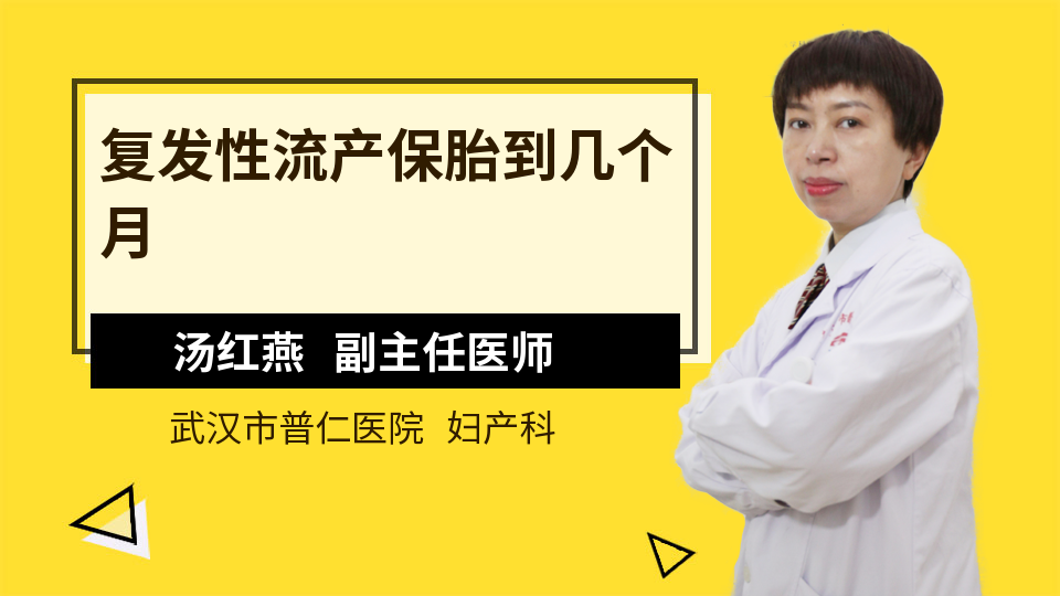 西安捐卵代招怀孕，西安供卵医院_西安供卵公司